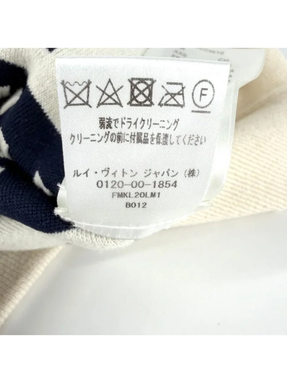 Louis Vuitton Knit Signature Chunky Stripe Pullover Long Sleeve White Navy XS